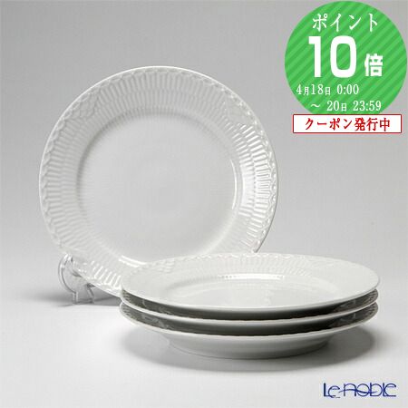 楽天市場】【P10倍・クーポン】ロイヤルコペンハーゲン (Royal