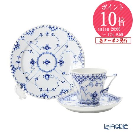 楽天市場】【P10倍・クーポン】ロイヤルコペンハーゲン (Royal