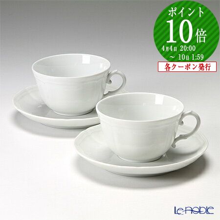 楽天市場】【P10倍・クーポン】ジノリ1735／リチャード ジノリ(GINORI