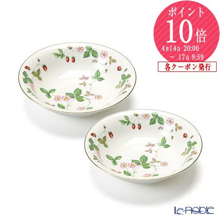 楽天市場】【P10倍・クーポン】ウェッジウッド (Wedgwood) ワイルド