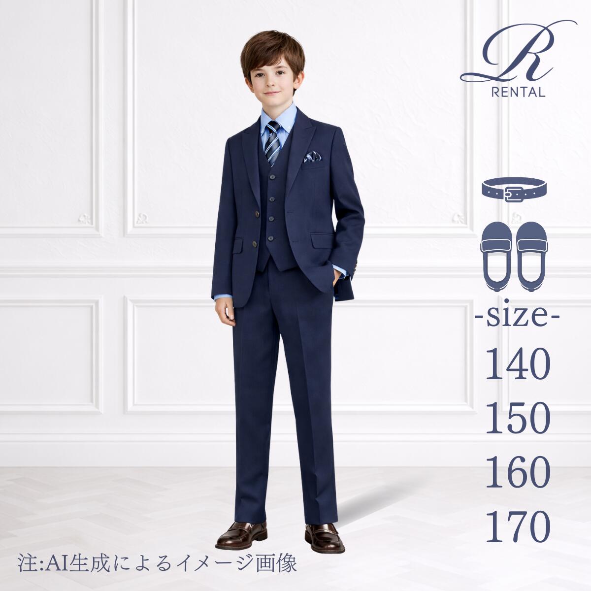 楽天市場】michelle alfred 160cmの通販