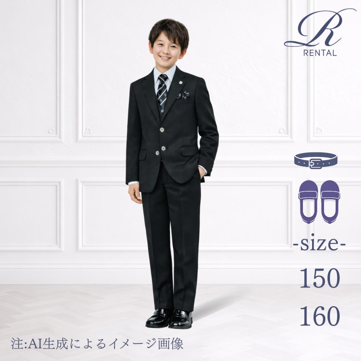 楽天市場】ミチコ ロンドン スーツ 160cmの通販