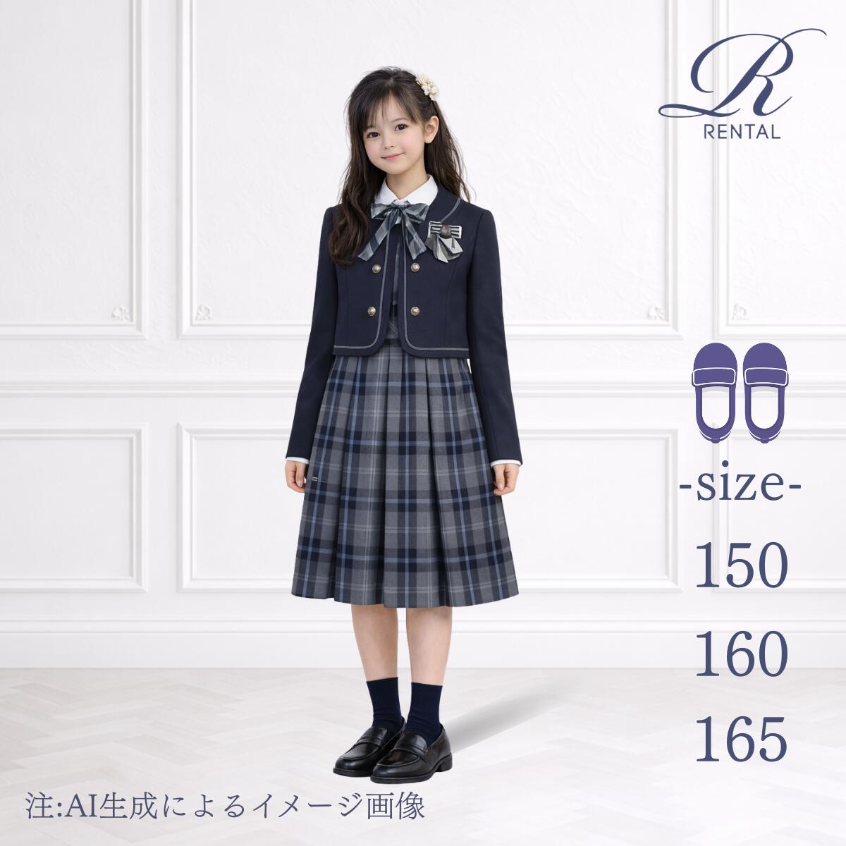 楽天市場】フォーマル（ブランドビームス）（スーツ・カジュアル