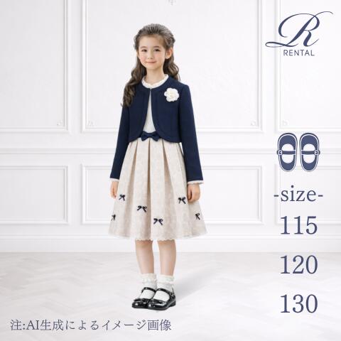 楽天市場】入学式 女の子 beamsの通販