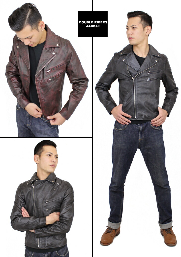 楽天市場】革ジャン ダブルライダース ジャケット 山羊革 ゴートレザー