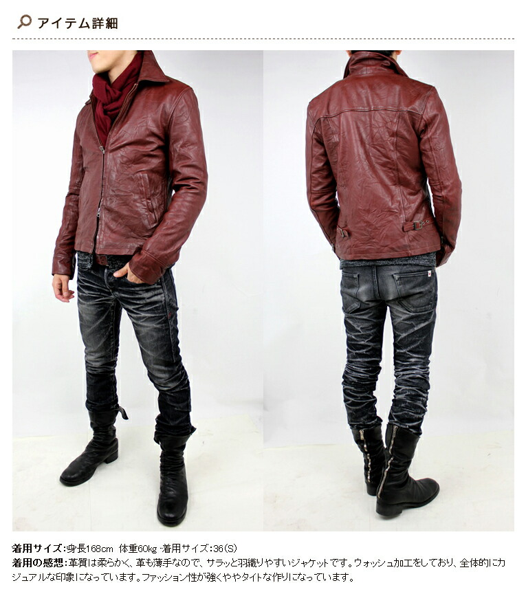 楽天市場】ラム革 シングルライダース ジャケット S〜3Lサイズ