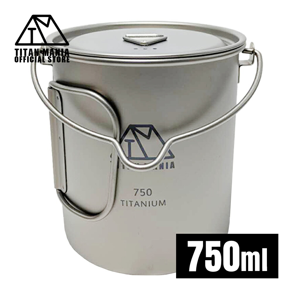 楽天市場】【スーパーSALE】 TITAN MANIA(チタンマニア) クッカー