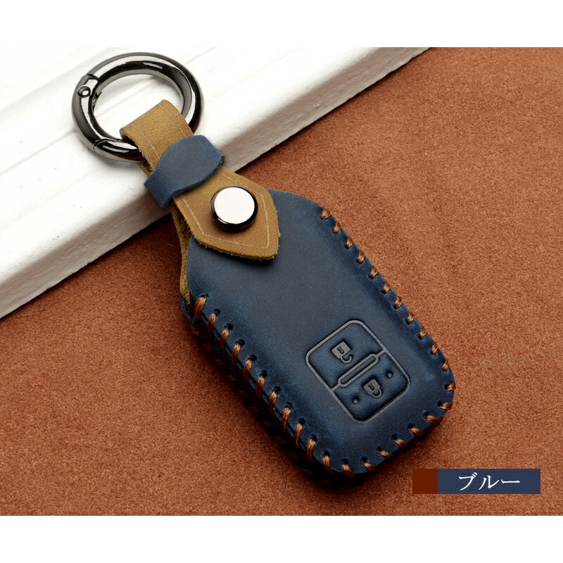 楽天市場】＼P5倍・10%オフクーポン配布中／牛革製スマートキーケース