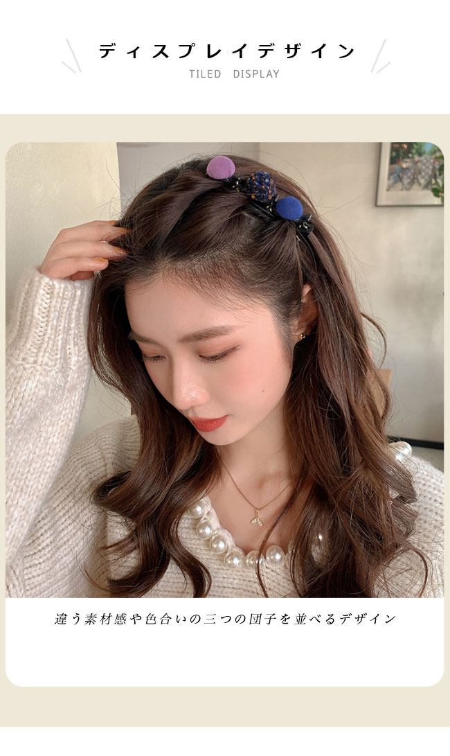 楽天市場】ヘアピン 2個入 レディース ヘアアクセ 8.5cm ヘアクリップ