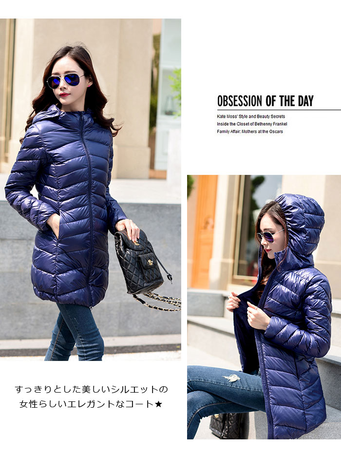 大きいサイズ！ラピーヌ/Le Lapis/シルク生地中綿ダウンロングコート