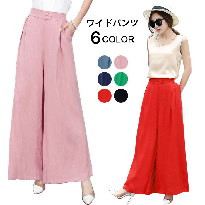 楽天市場】【送料無料】ガウチョパンツ レディース ワイドパンツ