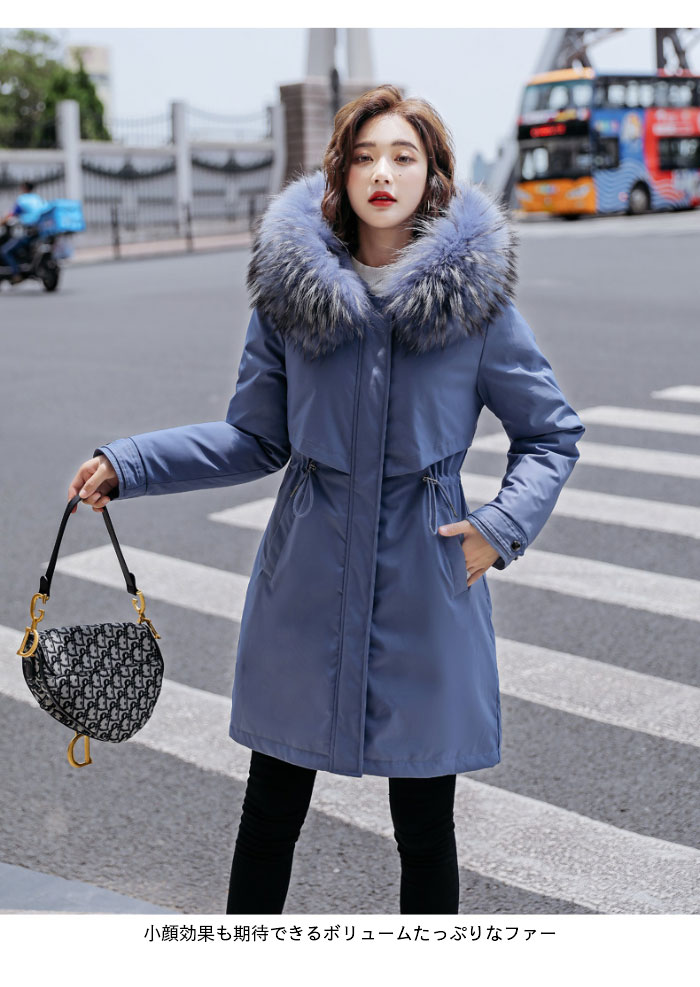 楽天市場】【送料無料】裏ボアコート レディース ロングコート ロング