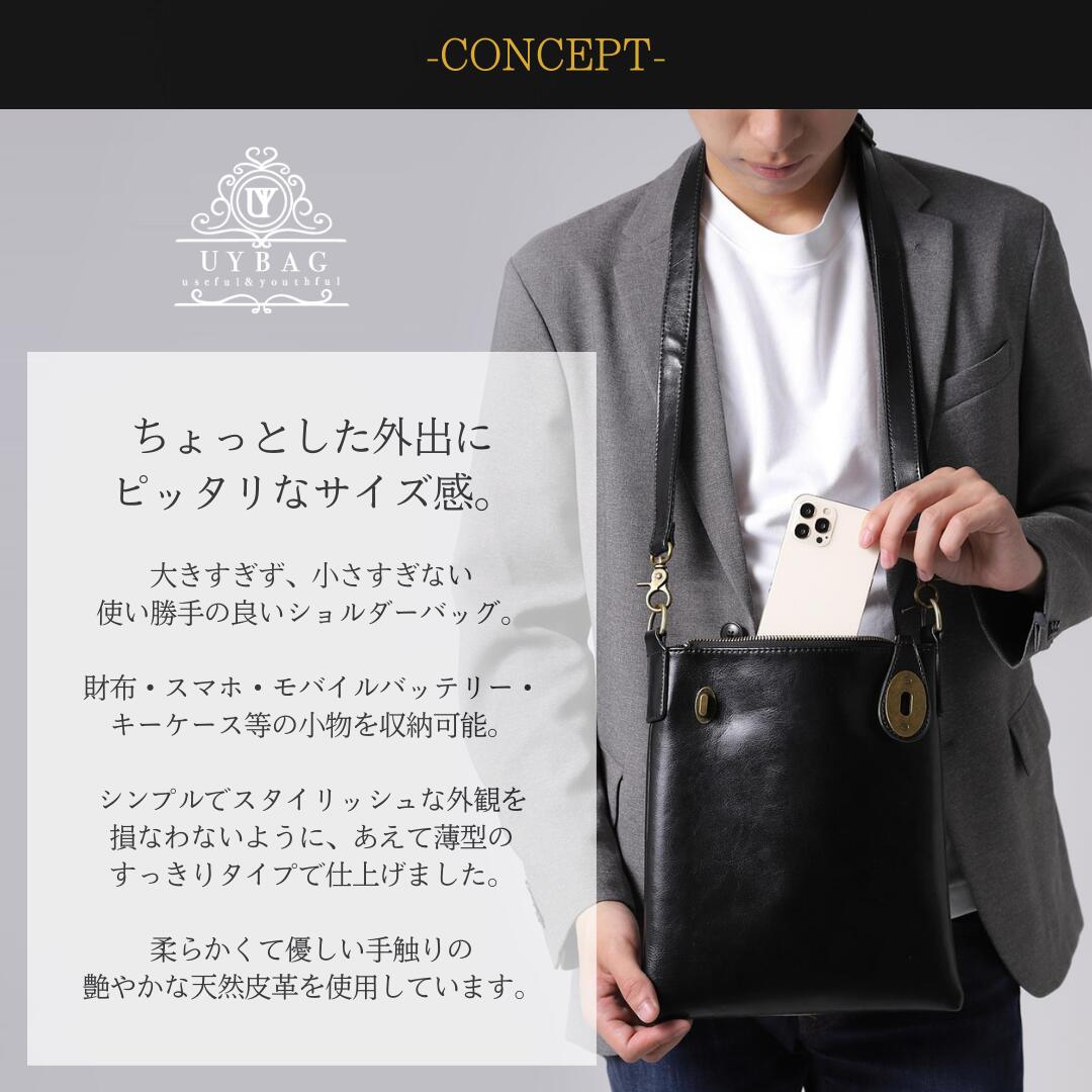 楽天市場】『楽天スーパーセール限定価格』 UYBAG 【ちょっとした外出