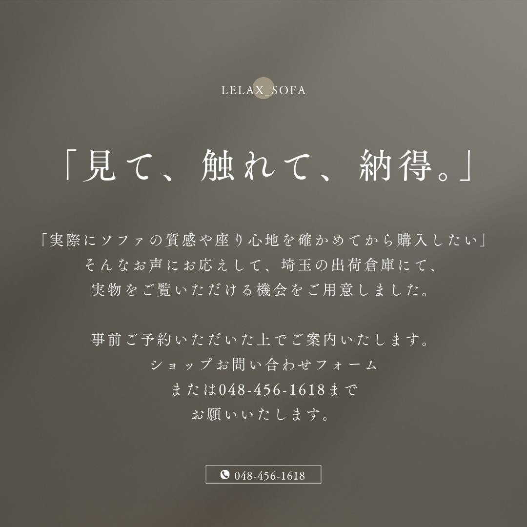 楽天市場】オットマン スツール 本革 1人掛けソファ コンパクト チェア