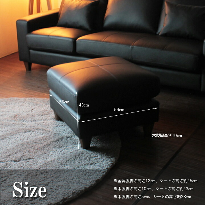 楽天市場】オットマン スツール 本革 1人掛けソファ コンパクト チェア