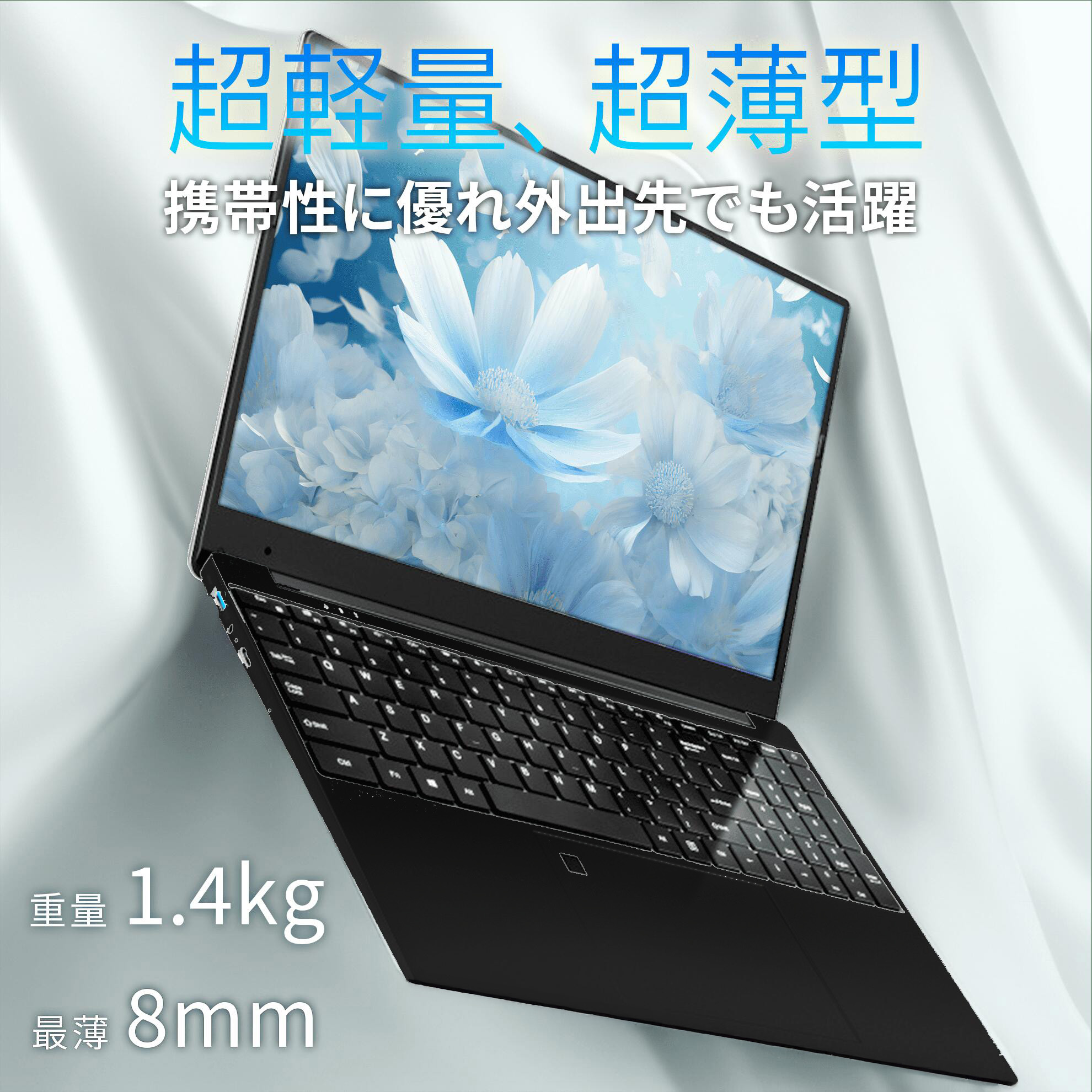 楽天市場】【ポイント5倍&1500円オフ】L.I.B ノートパソコン ノートPC