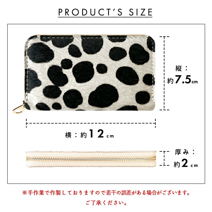 楽天市場】コインケース ラウンドファスナー 本革 コンパクト 小物入れ