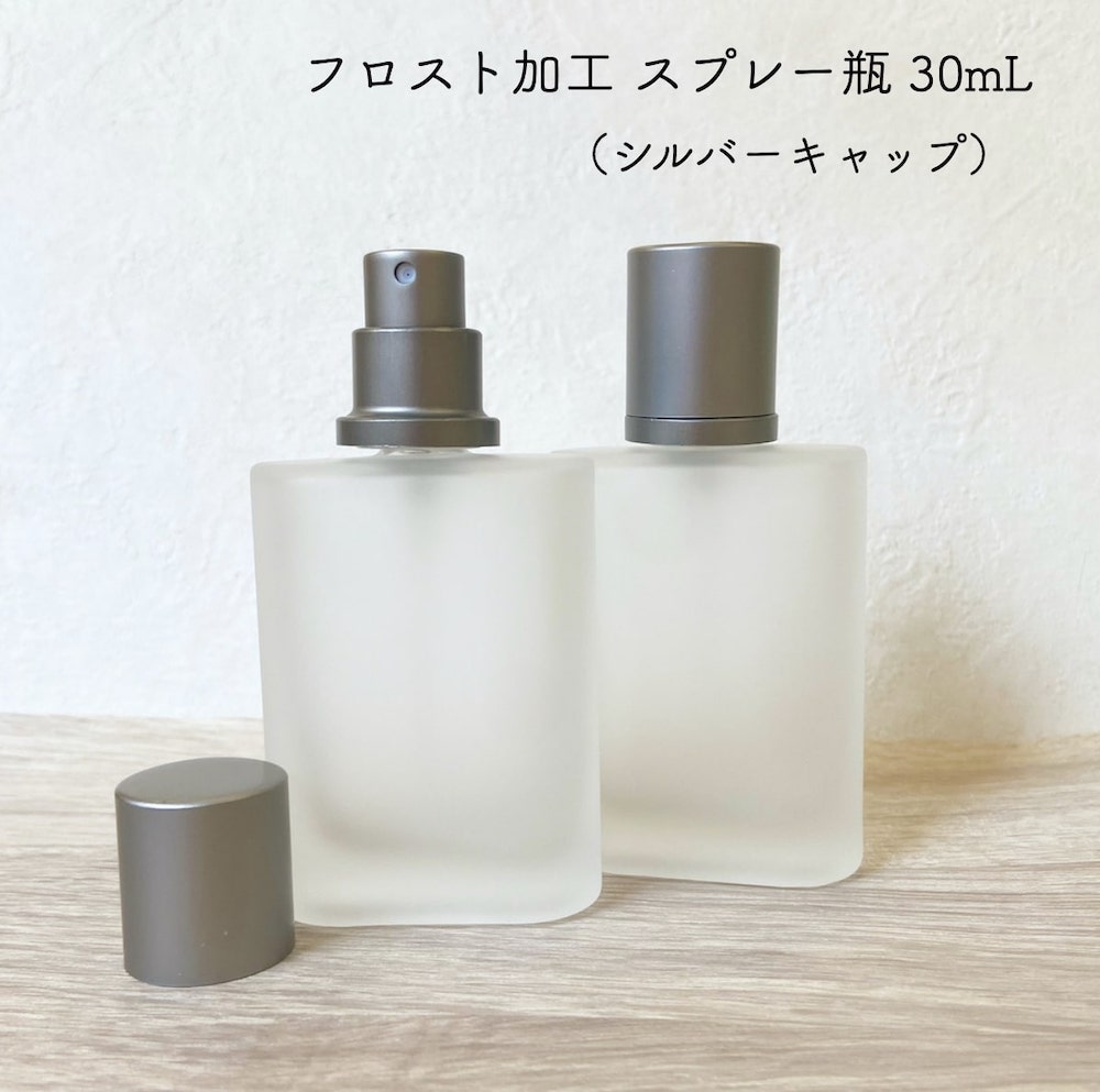 楽天市場】【フロスト加工 スプレー瓶】30ml 1本 シルバー キャップ