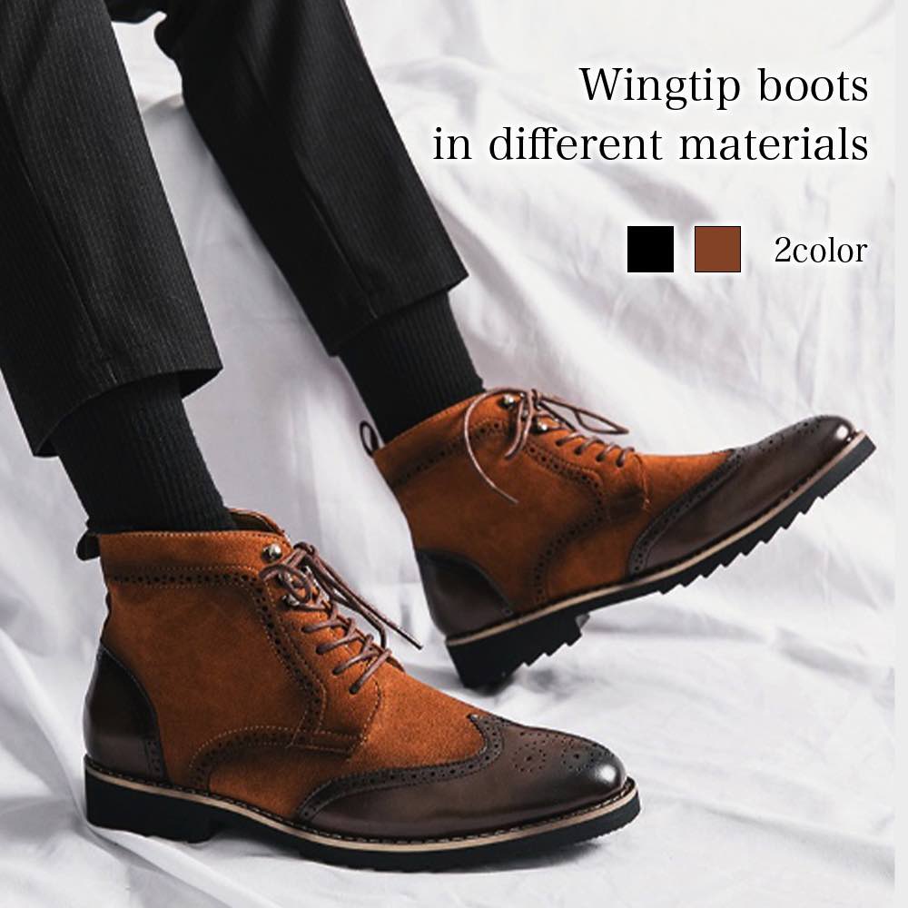 スエード ウィングチップ」の人気商品一覧 | 安い商品を通販サイトから