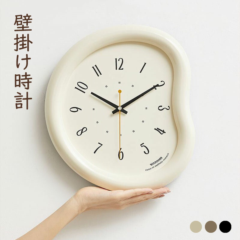 楽天市場】掛け時計 壁掛け時計 おしゃれ 静音 北欧 かわいい クリーム