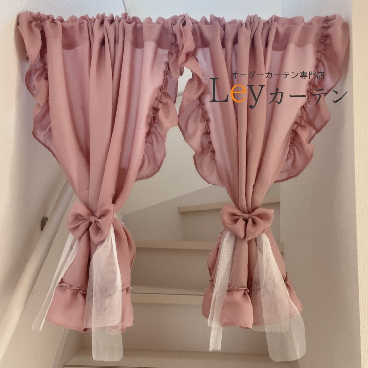 楽天市場】2枚組【送料無料】【2枚入り】 とても可愛いフリル付き