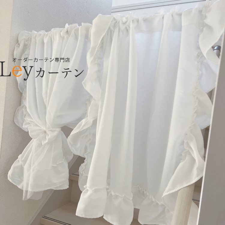 楽天市場】【2,980円～】 のれん おしゃれ 和風 レース 北欧 可愛い 安