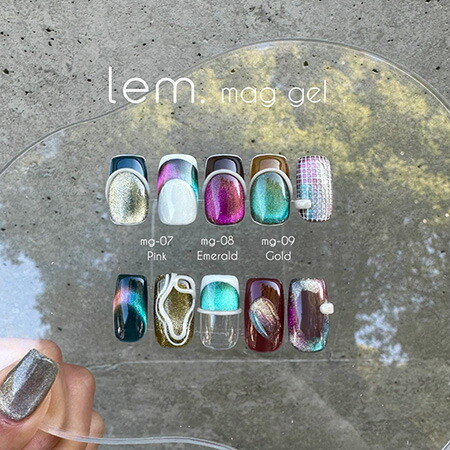 楽天市場】lem. レム マグジェル 7g 23SS新色3本セット mg-07ピンク/mg