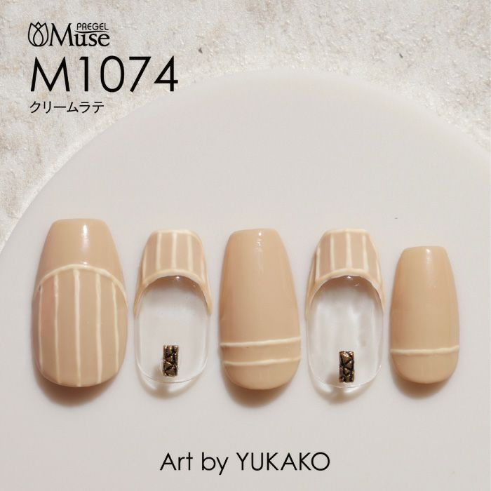 楽天市場】PREGEL プリジェル ミューズ カフェシリーズ 6色セット 各3g