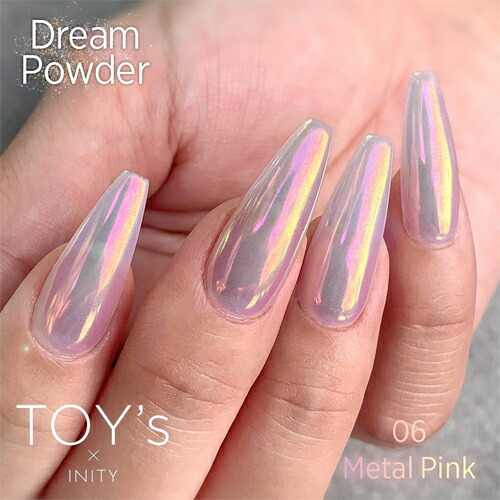 楽天市場】TOY's × INITY ドリームパウダー 0.5g 全6色 T-DR01~06