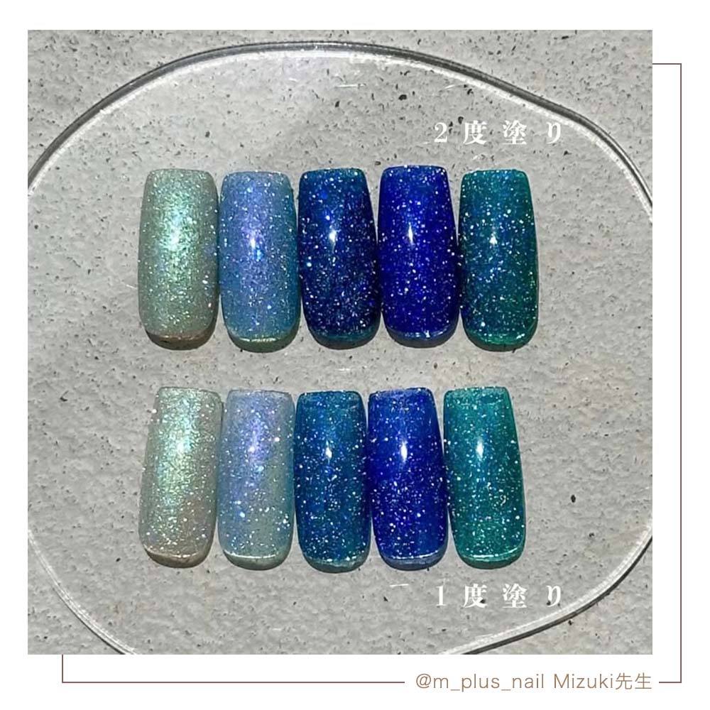 楽天市場】TOY's × INITY パーティーフラッシュ アクア 全5色 12ml T