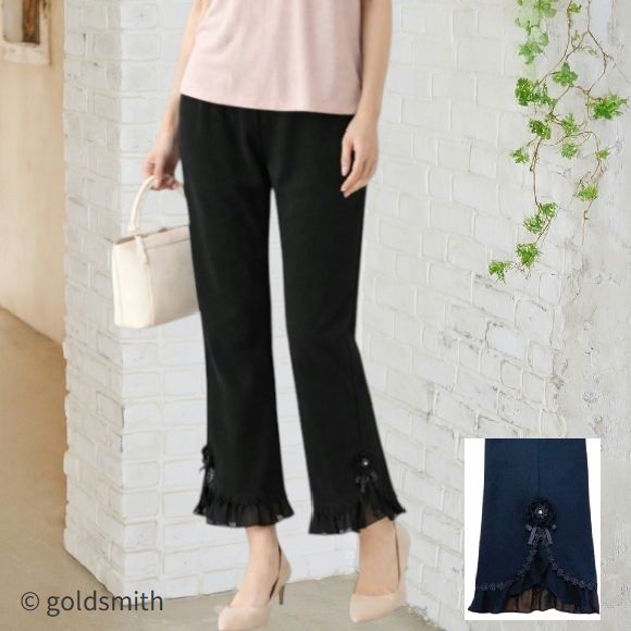 楽天市場】スーパービューティー（パンツ｜ボトムス）：レディース