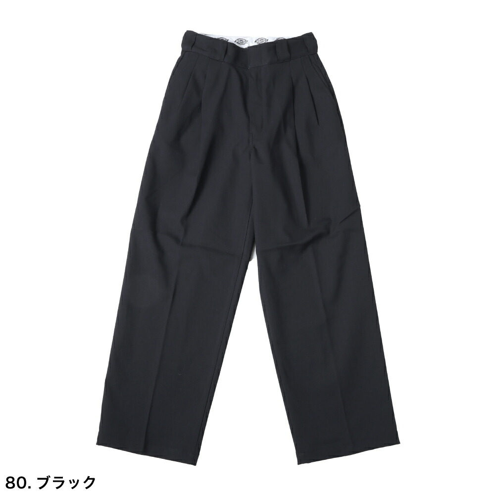 楽天市場】Dickies ディッキーズ タックワイドパンツ ワイドパンツ