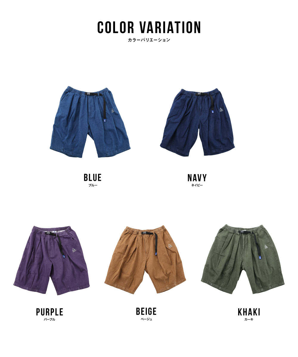 楽天市場】【在庫処分】Gerry ジェリー バルーンパンツ バレルレッグ