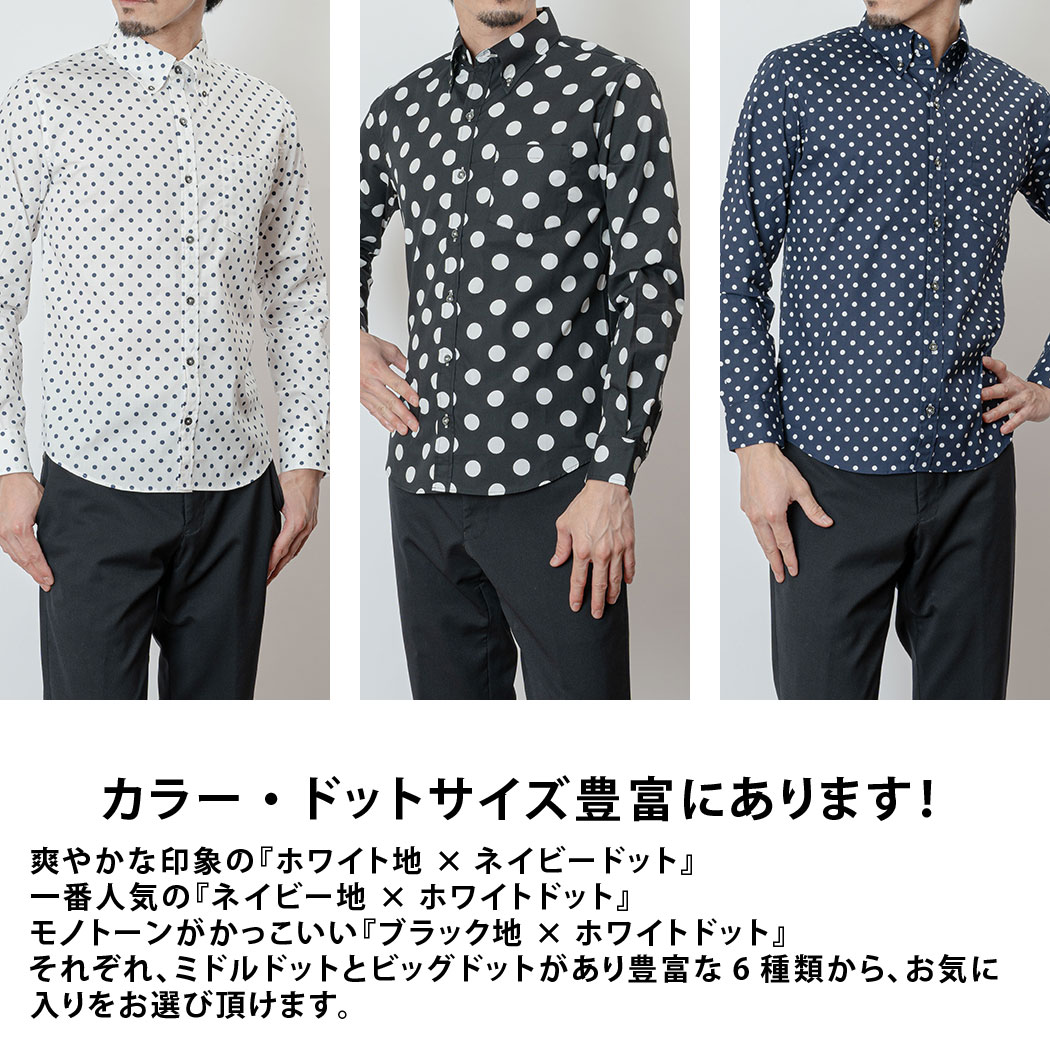 楽天市場】【スーパーセール特価P5倍】 極 日本製 ボタンダウンシャツ