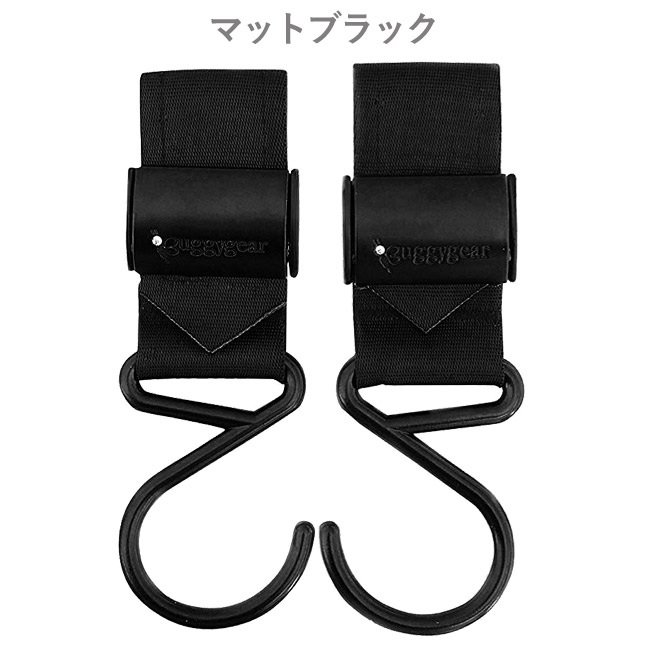 楽天市場】☆3/11(水)2時までP10倍＆クーポン有☆ ベビーカー フック