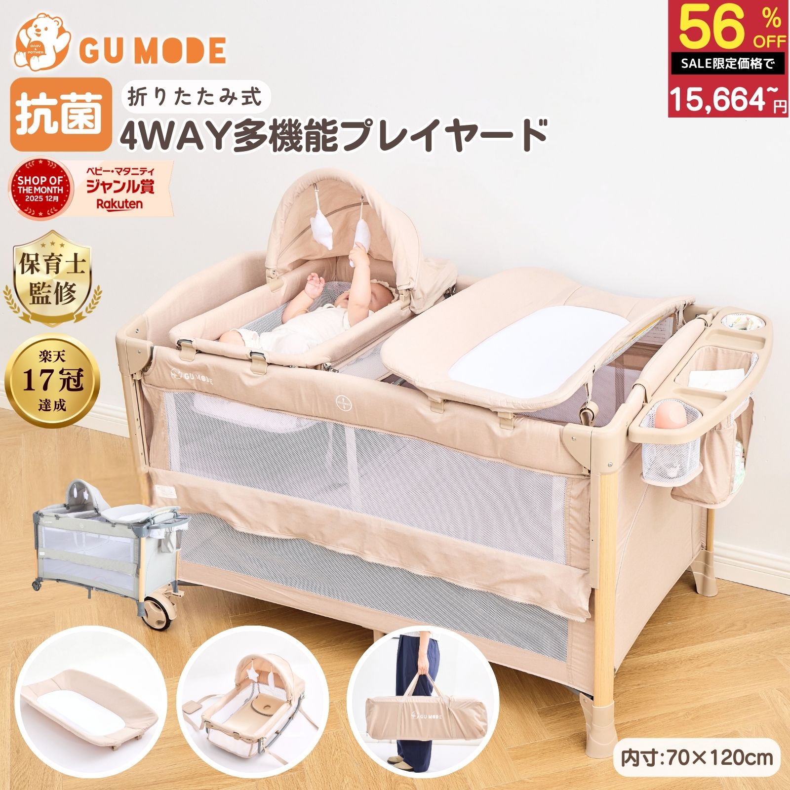 楽天市場】【半額＆100％ポイントバッグ！35600円→15664円】【楽天13