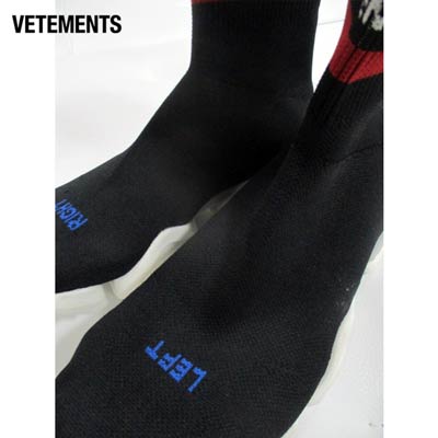 楽天市場】ヴェトモン VETEMENTS メンズ 靴 スニーカー ロゴ