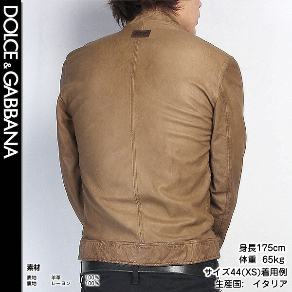 楽天市場】【完売】ドルチェ＆ガッバーナ DOLCE&GABBANA メンズ