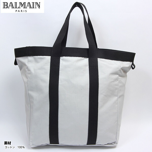 楽天市場】バルマン BALMAIN メンズ 鞄 バッグ トートバッグ ロゴ ユニ