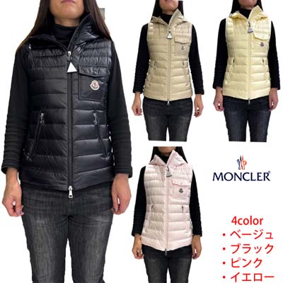 楽天市場】モンクレール MONCLER ダウンベスト レディース アウター