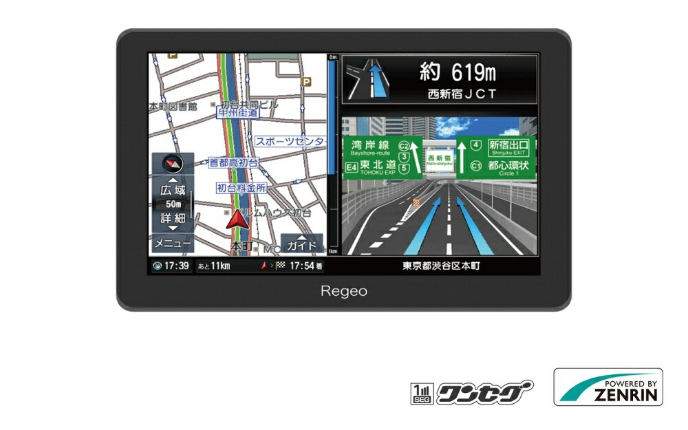 カーナビ ポータブルナビゲーション 7インチ」の人気商品一覧 | 安い