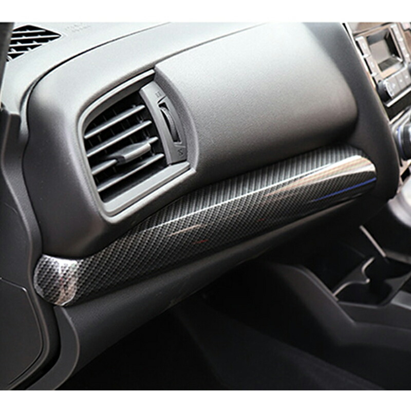 楽天市場】【スーパーSALE☆P2倍】フィット GK3 GK4 GK5 GK6 GP5 GP6