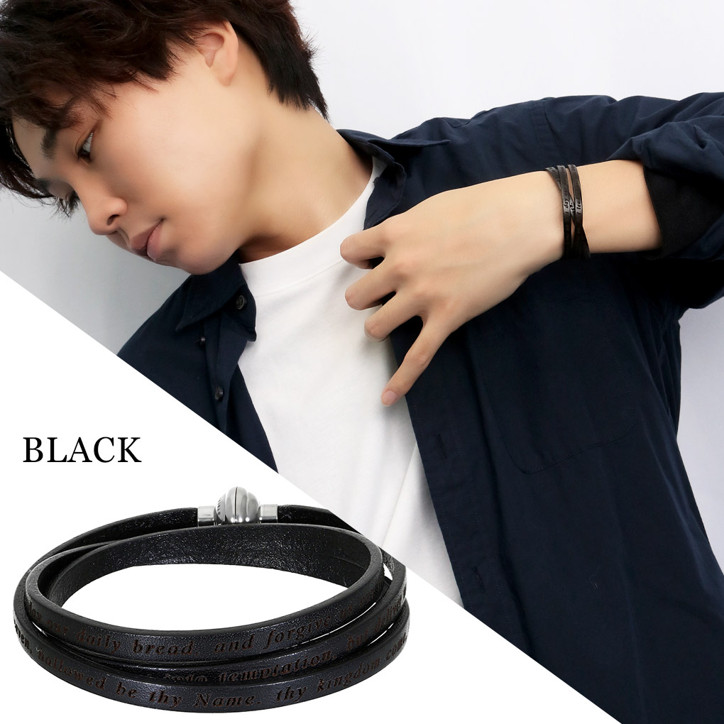 楽天市場】AMEN アメン 3連 レザーブレスレット 英字 主の祈り