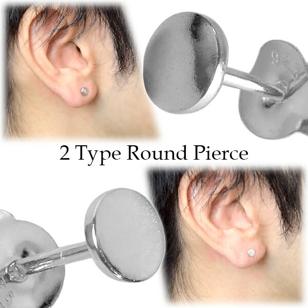 楽天市場】ラウンド シルバー スタッドピアス 1P 片耳用 シルバー925