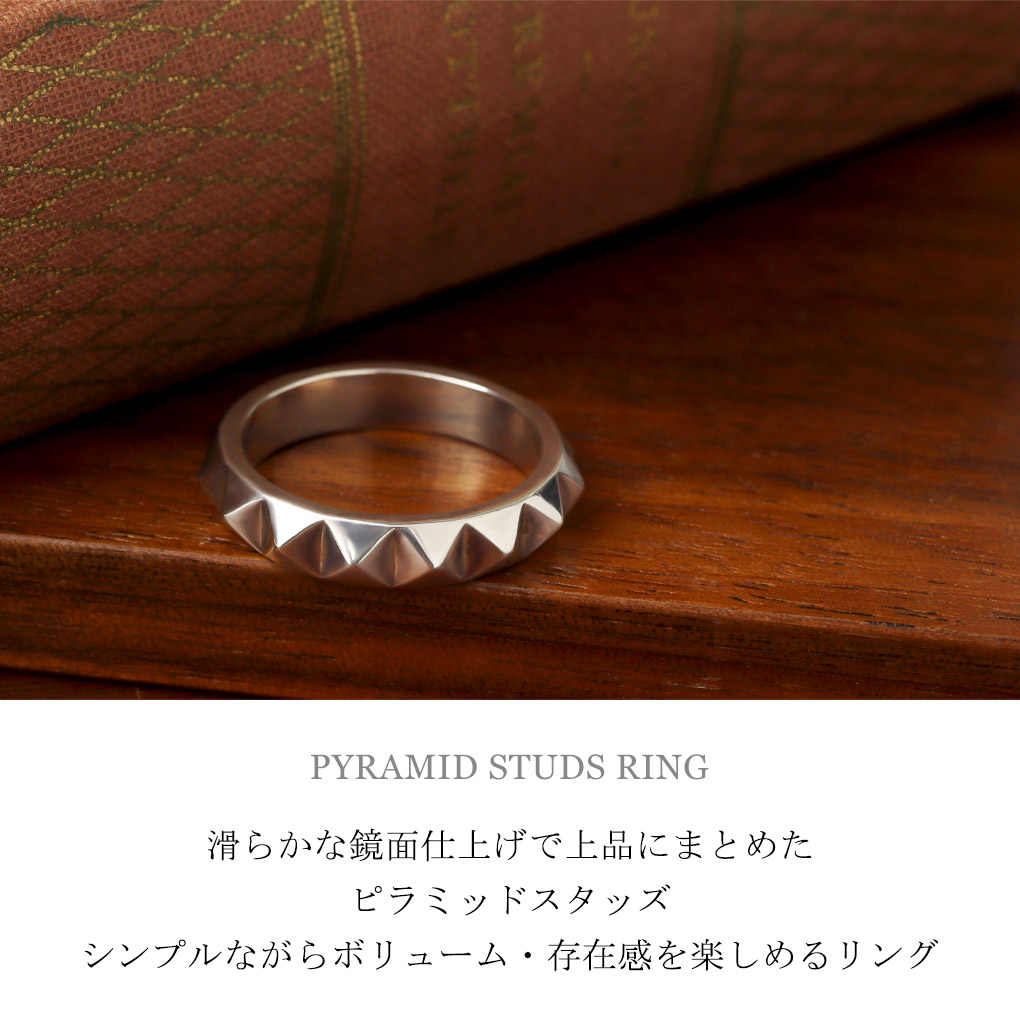 楽天市場】THEFT セフト ピラミッド スタッズ リング 指輪 9〜19号