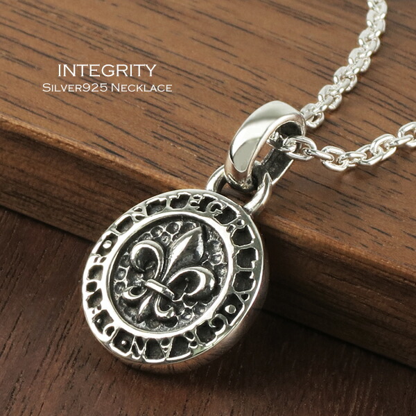 楽天市場】GRAN DEUR フルール ド リス INTEGRITY 円形 シルバー