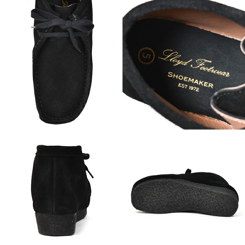 楽天市場】【楽天スーパーSALE期間中お得なクーポン有】 ロイドフット