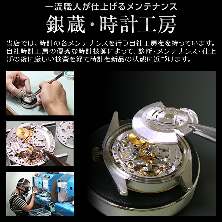 楽天市場】ルイヴィトン モノグラムミニラン ソミュール30 白 M95314