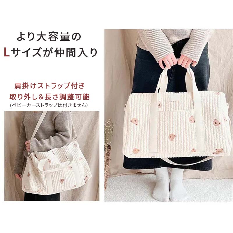 楽天市場】【半額！スーパーセール】マザーズバッグ トート ヌビバッグ