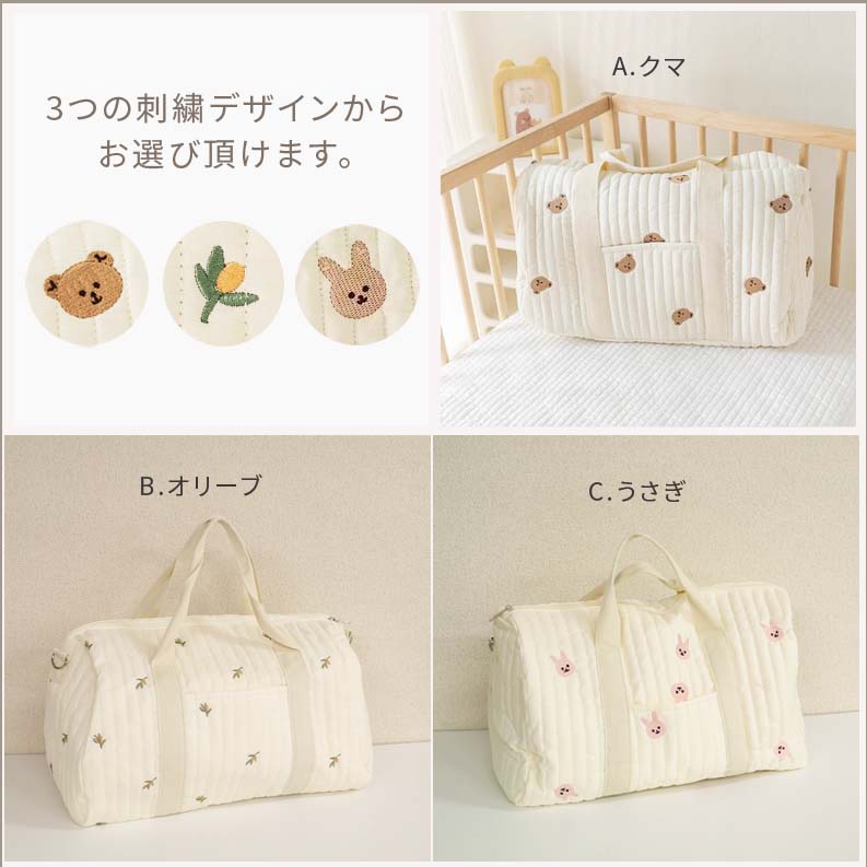 楽天市場】【半額！スーパーセール】マザーズバッグ トート ヌビバッグ